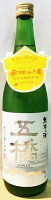 五橋　無垢之酒　純米吟醸生原酒　720ml［山口県］