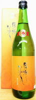 東洋美人 純米大吟醸 プリンセス・ミチコ 720ml