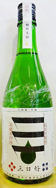 三好　純米吟醸　Green　720ML