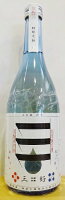 三好 純米吟醸 Blue 生酒 720ml