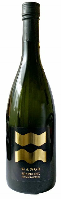 雁木　スパークリング　純米大吟醸　発泡にごり生原酒　720ml　[山口県]※クール便にて発送※のサムネイル