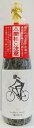 商品画像2