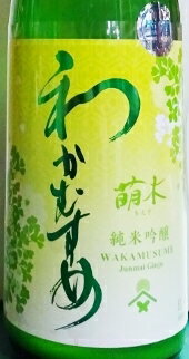 狼हᡡ˨ڡƶ̵ɲ720ml[]