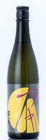 原田 特別純米酒 秋あがり アキ 720ml