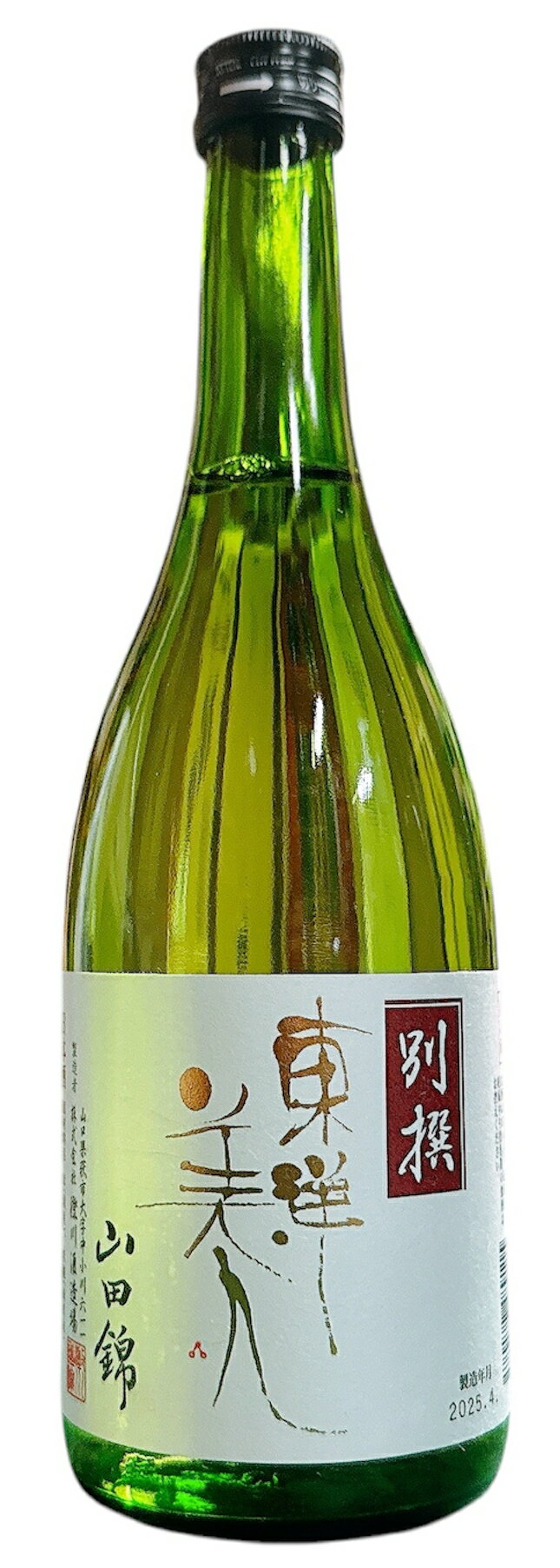東洋美人　別撰　山田錦　720ml　[山口県]