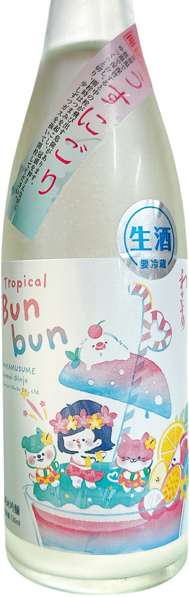 商品画像3