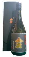 金雀 有機 純米大吟醸 720ml