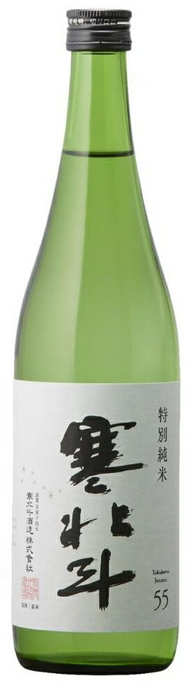 寒北斗　特別純米　720ml