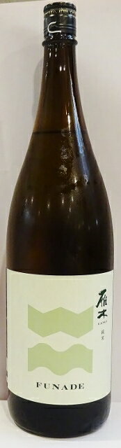 乐天商城 - 雁木　槽出　純米無濾過　生原酒　1.8L 【山口県】