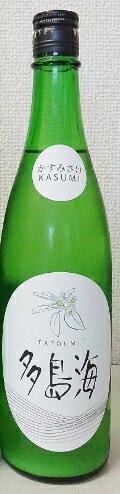 多島海　かすみさけ　生　720ML　[山口県]