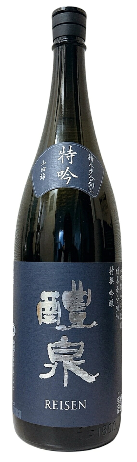 醴泉　特吟　山田錦　1800ml　[岐阜県]
