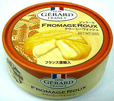 ジェラール クリーミーウォッシュ 125g