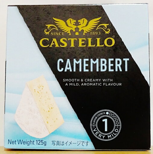 キャステロ ダニッシュ カマンベール 125g キャステロ ダニッシュ カマンベール 125g