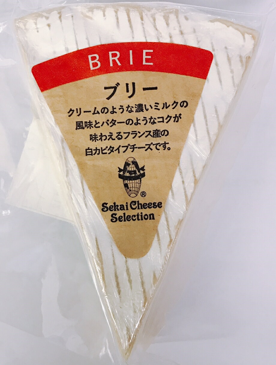 フランス、グラン-テスト地方の契約農家から集められたミルクを使い、伝統的な技術を持った職人のもと、衛生的な近代設備で作られています。乳脂肪分60%のブリーチーズは本場フランスでチーズの王様と呼ばれ、カマンベールの原型ともいわれている白カビチーズです。中身はとろーりクリーミー。ミルクの風味豊かな穏やかなコクが特長です。ワインのお供に、バゲットに挟んで、又、フルーツと一緒に気軽に本場の味をお楽しみください。