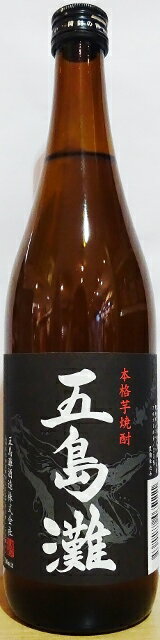 五島灘　黒麹仕込み　25°720ml　（いも）