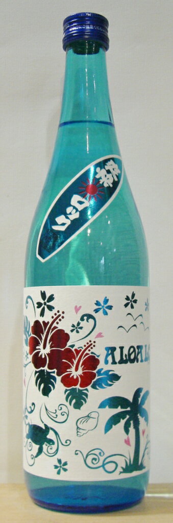 ALOALO(アロアロ)　25°　720ml