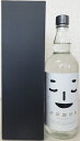 千年寝坊助 福岡国税局酒類鑑評会 大賞受賞記念ボトル 25° 720ml