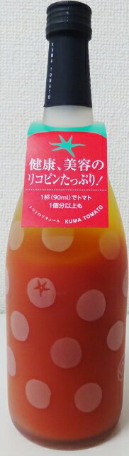 楽天KAJIWARAくま　とまと　トマトのリキュール　720ml