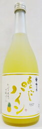 梅乃宿　あらごしパイン　720ml