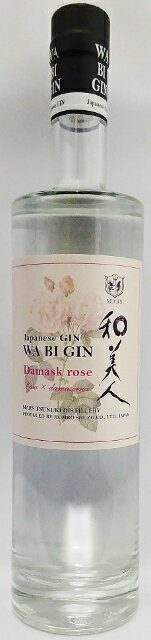 マルス Japanese Gin　和美人 ダマスクローズ 45°495ml