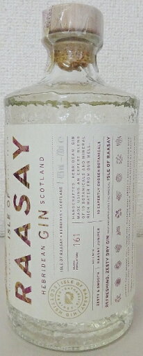 アイル・オブ・ラッセイ ジン 46° 700ml アイル・オブ・ラッセイ ジン 46° 700ml