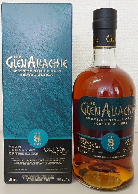 グレンアラヒー 8年 46° 700ml