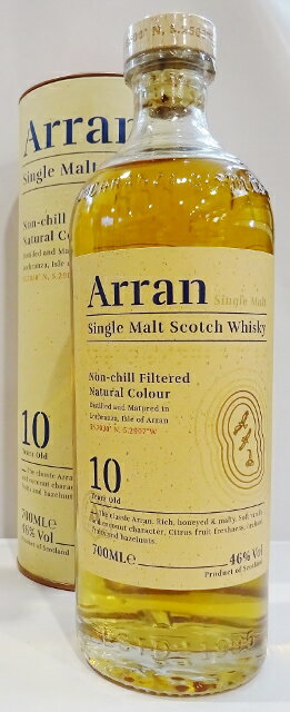 ジ・アラン モルト 10年 46° 700ml