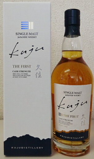 シングルモルト 久住 THE FIRST 58° 700ml シングルモルト 久住 THE FIRST 58° 700ml