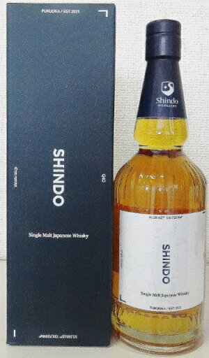 SHINDO EXPERIMENTAL 01 50° 700ml SHINDO EXPERIMENTAL 01 50° 700ml