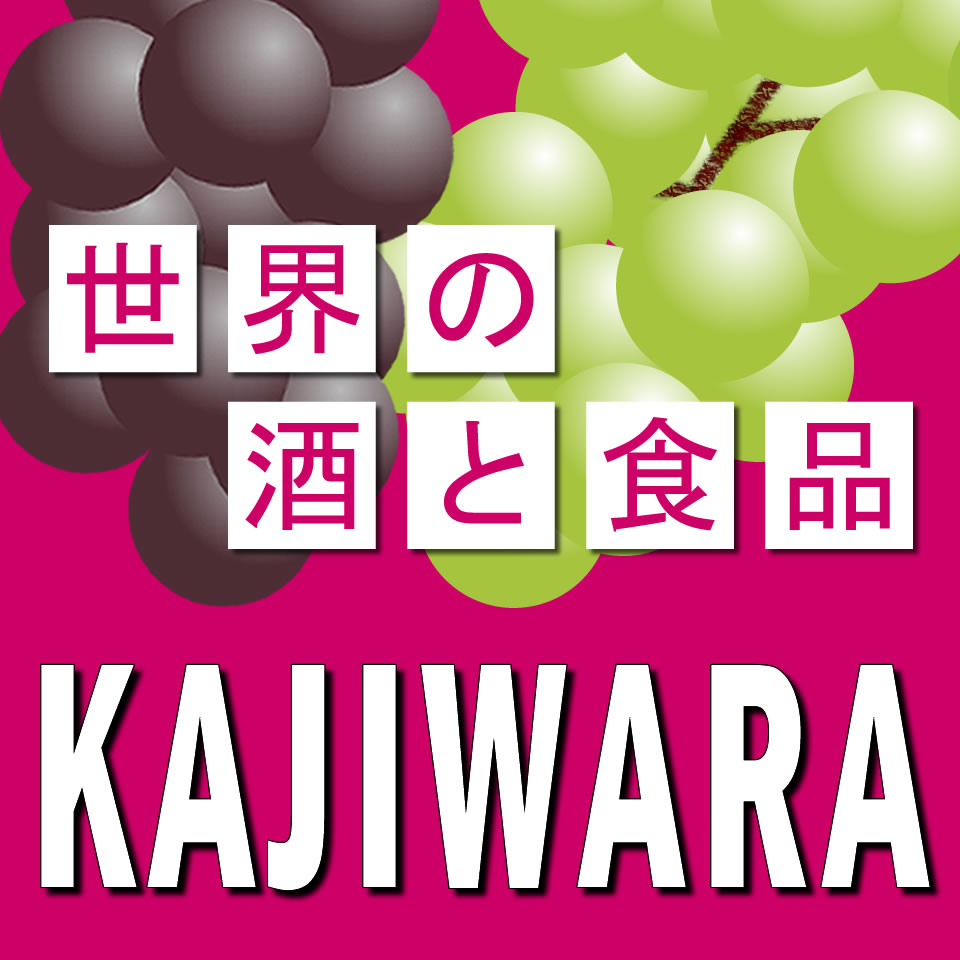 Shop icon