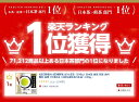 【嬉野茶 おひさま茶(100g)】すぐ飲める！何煎も飲める日本茶！100gで100杯以上飲める力強い緑茶！日本茶 緑茶 煎茶 茶葉 九州 お茶 お茶の葉 佐賀県産 飲み比べ ギフト プレゼント 母の日 父の日 お歳暮 お中元