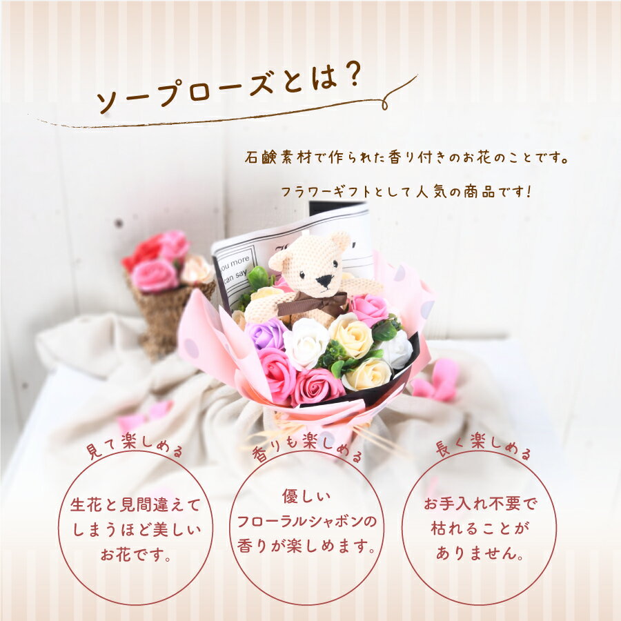 ���ޤΥ֡��� �����ץե� ������ǥ��󥰥֡� �� ����ܥ�ե� �ץ쥼��� ���ե� �ƥǥ��٥� �Х� �� �֡��� �ե�����󥸥��� �и� ��� �ե쥰��� ¤�� �࿦�ˤ� ���ˤ� ���� �뺧�ˤ� �뺧��ǰ�� ������