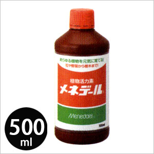 植物活力素 メネデール 　500ml