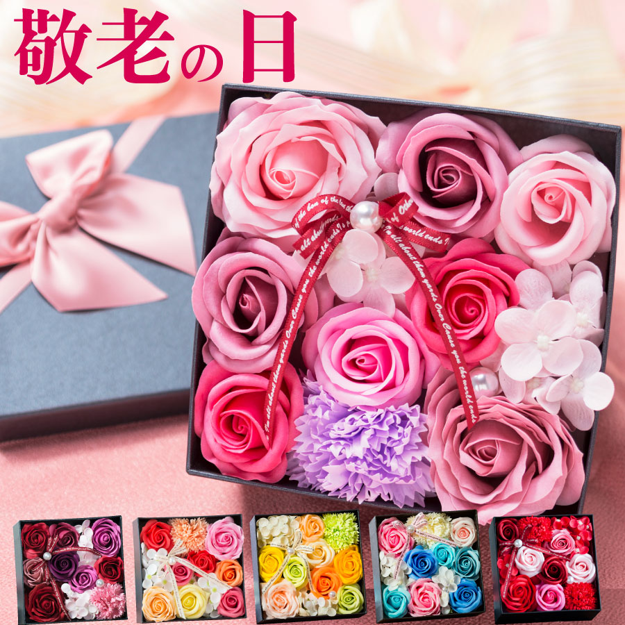 吉原 ソープ 薔薇 の 園