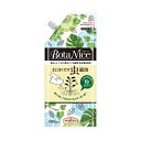 アースガーデン ボタナイス BotaNice 土にまくだけ 280g 粒タイプ 園芸用殺虫剤 家庭園芸用 観葉植物