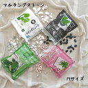 マルチングストーン Mサイズ 選べる4色 ホワイト ブラック ピンク グリーン 約5〜15mm おしゃれ プロトリーフ