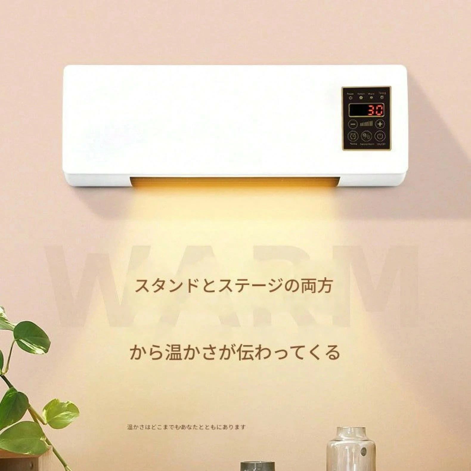 壁掛けヒーター 卓上ヒーター リモコン付き PTCセラミックヒーター 省エネ 速暖 過熱保護機能付き タイ..