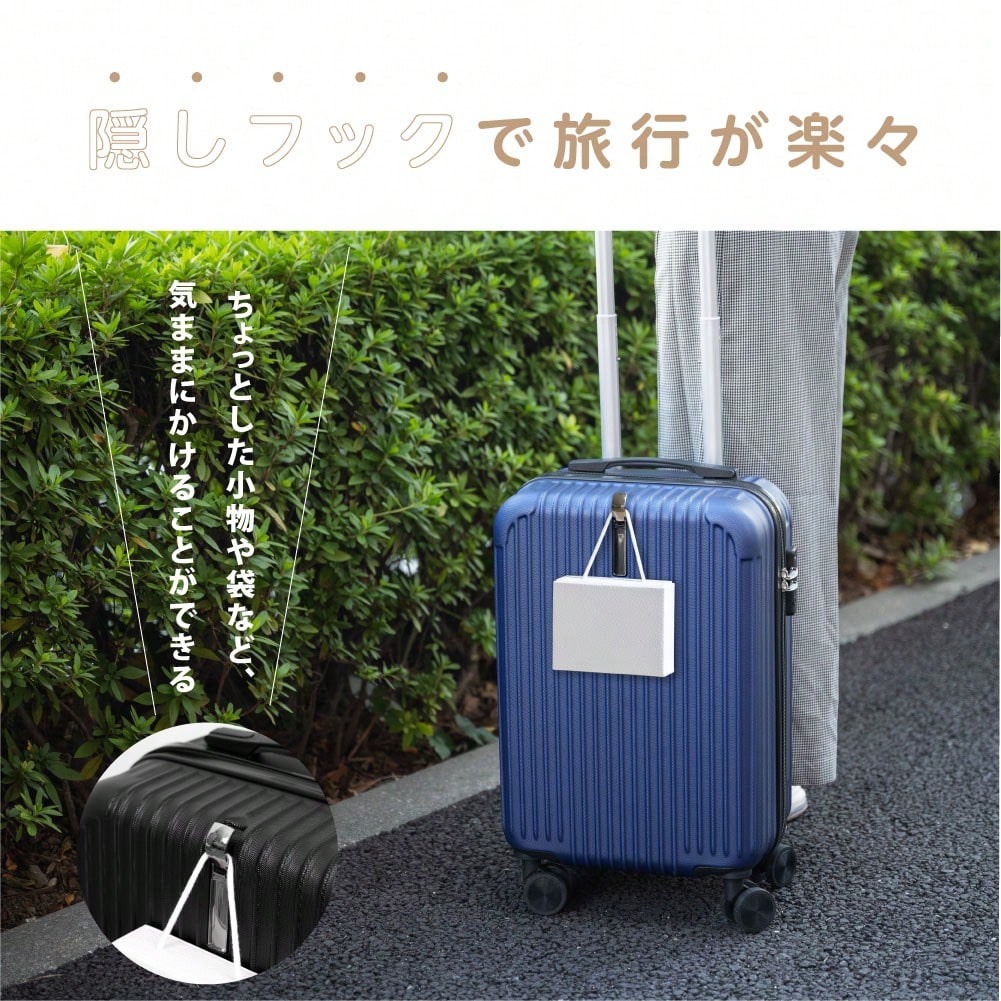 スーツケース キャリーケース S/M/Lサイズ キャリーバッグ 6カラー選ぶ 4-7日用 泊まる 軽量 360度回転..