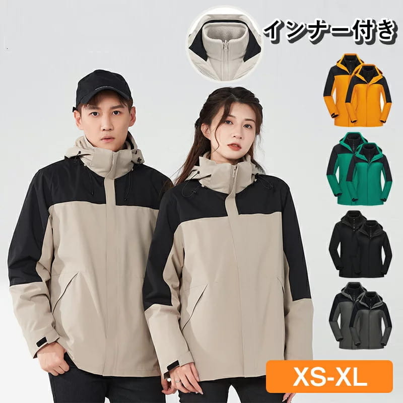 �ޥ���ƥ�ѡ����� ��˥��å��� ���㥱�å� ��ǥ����� ��� �˽����� �����奢�� ���� �� �� �� �������� �ա��� �ޥ�� ������ɥ֥졼���� ������...