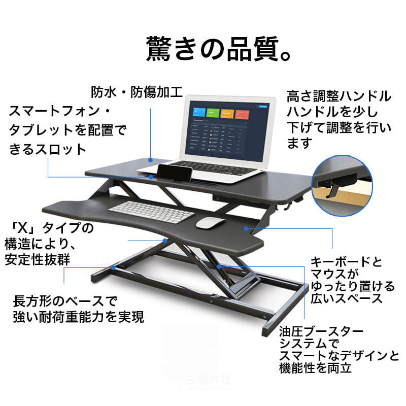 テレワークデスク モニタースタンド 2台置ける デュアル パソコン台 モニター台 折...