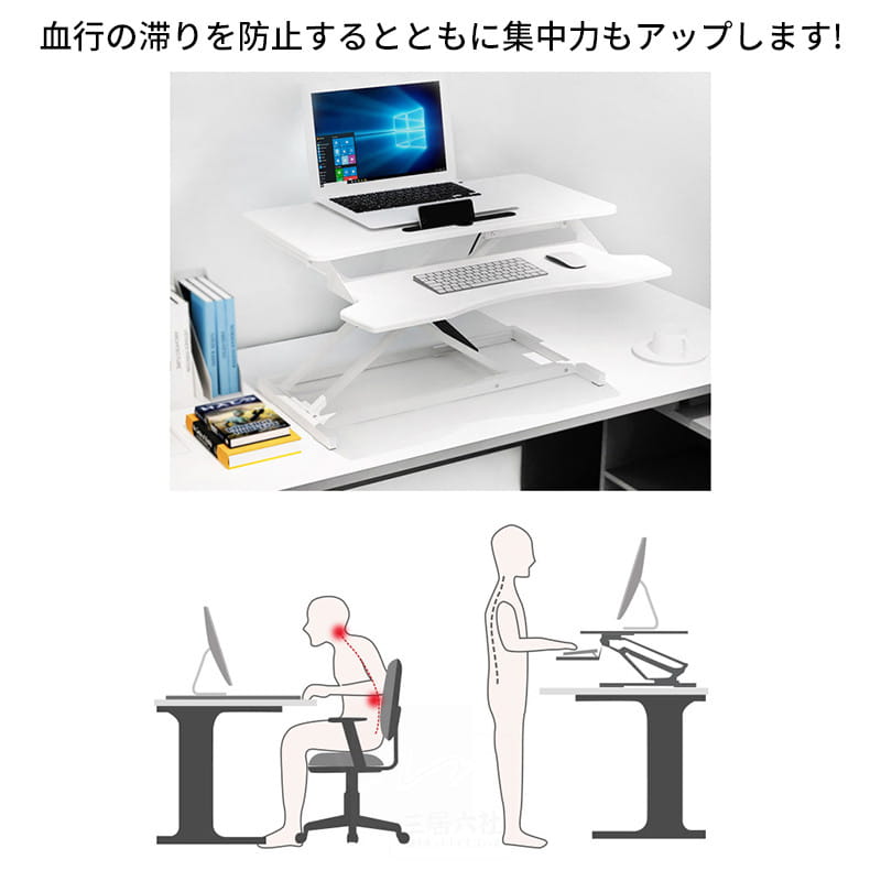 テレワークデスク モニタースタンド 2台置ける デュアル パソコン台 モニター台 折...