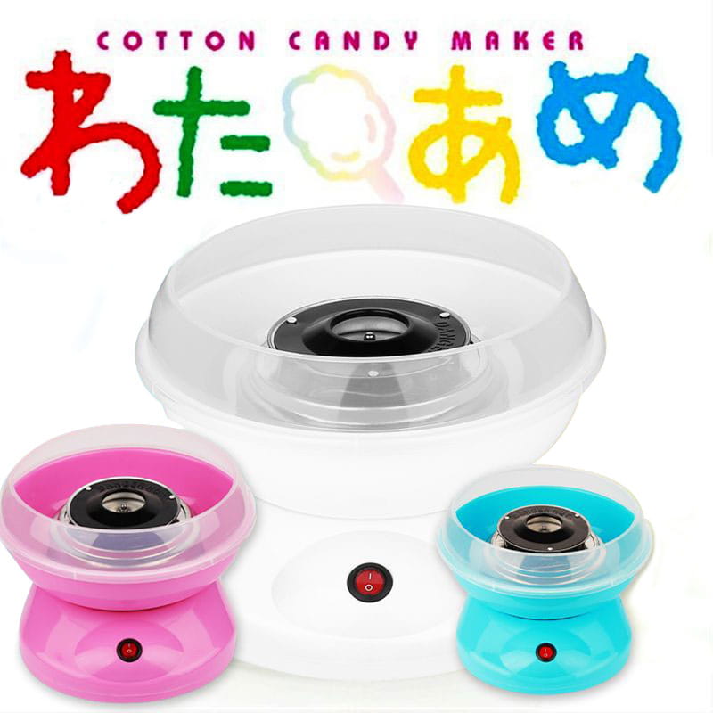 わたあめメーカー あめから作れる わたあめ機 わたあめ工房 飴玉 おもちゃ コットンキャンディ 綿菓子 綿菓子製造機 食品グレード素材 わたがし機 綿菓子機 綿菓子製造機 厨房用品 簡単操作 手入れが簡単 こどもの日 誕生日プレゼント おもちゃ 家庭用