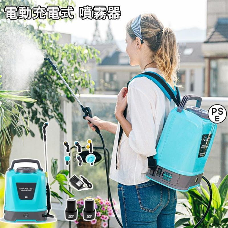噴霧器 電動 充電式 自動噴霧器 コードレス 10L大容量タンク 12V 背負い式 電源表...