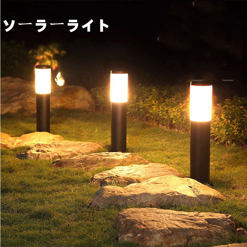 乐天商城 - ソーラーライト 北欧 屋外 埋め込み式 防水 暖色系 LED ガーデン 夜間自動点灯 太陽光発電 常夜灯 芝生ランプ 玄関 階段 足元 駐車場 道 芝生 園芸 簡単設置 アンティーク 送料無料