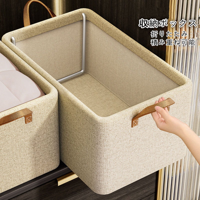 Rakuten - 収納ボックス 衣装ケース 大容量 折りたたみ 防湿 積み重ね可能 クローゼット 押入れ 洋服 M L XL 衣類 衣替え おもちゃ箱 布製 布製 持ち手付き 新生活応援 便利 引っ越し 荷物収納 無地