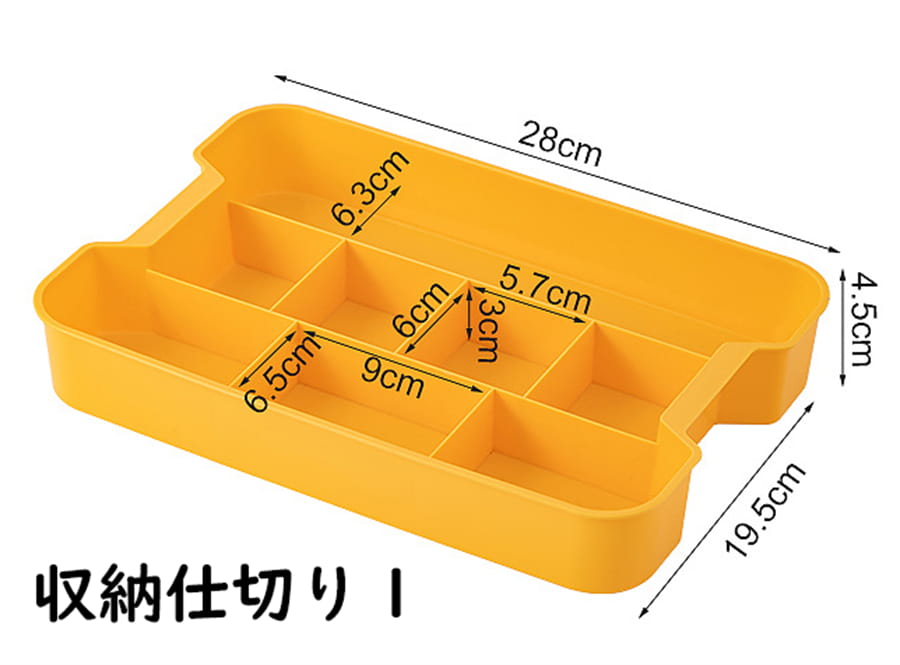 おもちゃ大型収納ボックス 部品分類 収納ボックス 分類コンパートメント 整理ボックス ブロック収納 収納ケース おしゃれ おもちゃ箱 12L 送料無料 [2]