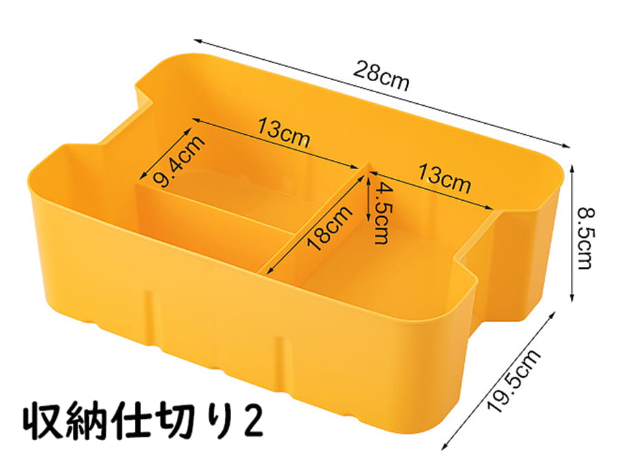 おもちゃ大型収納ボックス 部品分類 収納ボックス 分類コンパートメント 整理ボックス ブロック収納 収納ケース おしゃれ おもちゃ箱 12L 送料無料 [3]
