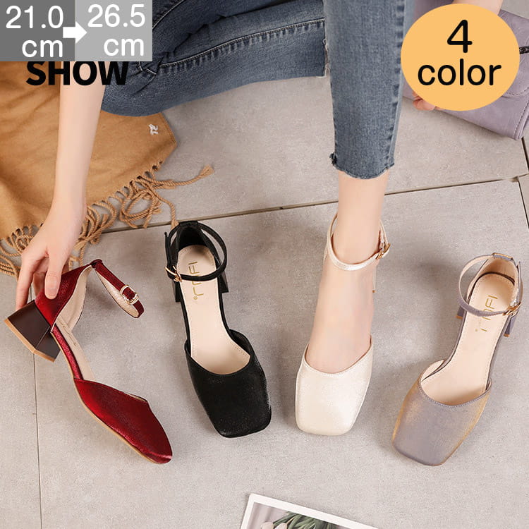 Rakuten - パンプス サンダル ストラップ 痛くない 歩きやすい 走れる 楽 太ヒール セパレートパンプス レディース 4cmヒール ローヒール ストラップ ポインテッドトゥ アンクルストラップ オフィス入学式 ブラック 黒 アプリコット