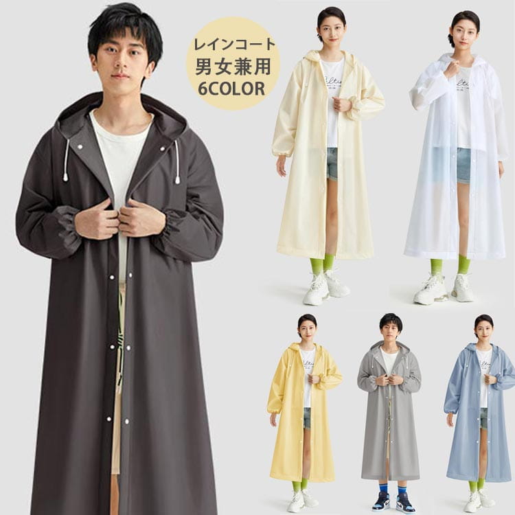 1/2/5/10 쥤󥳡 ʣѲǽ  ȤΤ ݡ֥ 쥤ݥ ˥С륵 ˽ ߥ Ʃ   E...