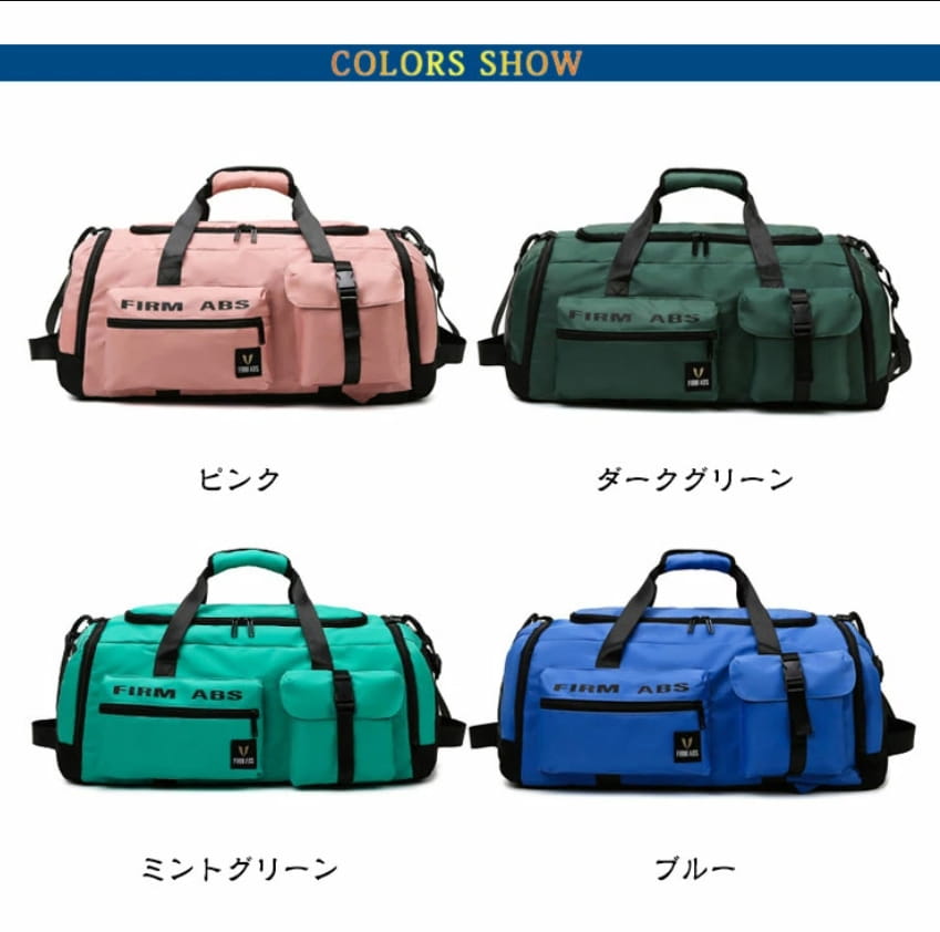 リュック スポーツバッグ 3way ボストンバッグ 大容量 バスケ リュック ボール 収...